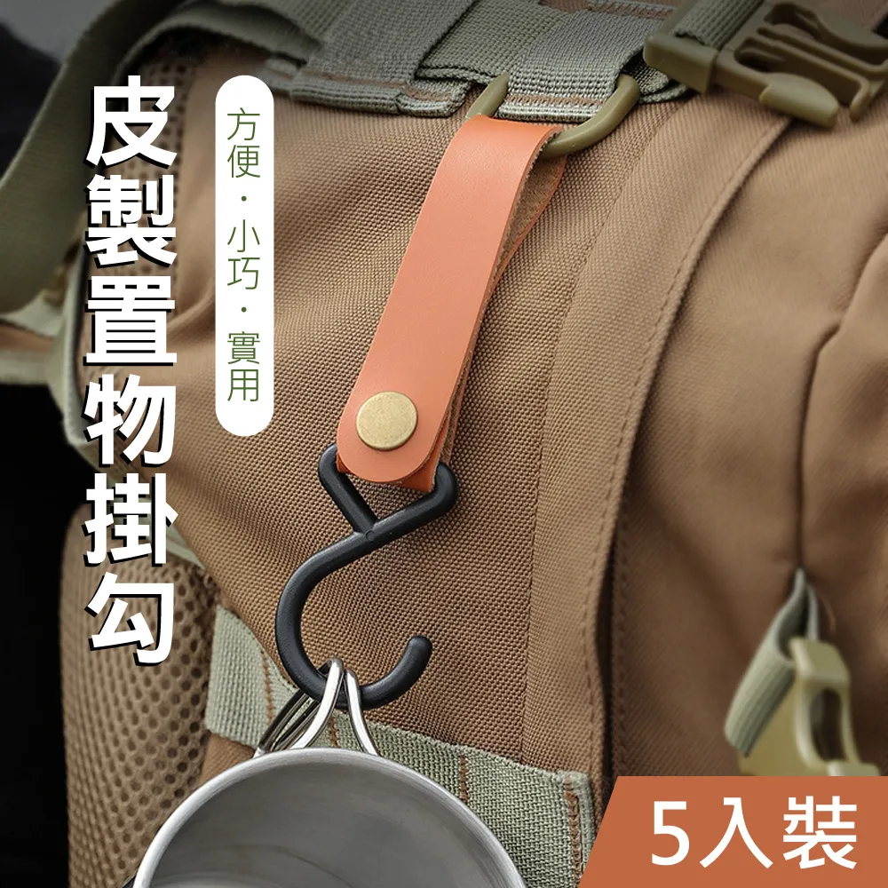 【Mont.Camp】居家露營便攜折疊不鏽鋼咖啡過濾杯/過濾器/滴漏架 歷史價格詳細信息