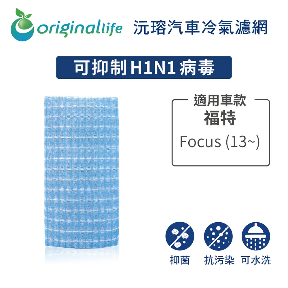 福特 FOCUS汽車4S店純棉短袖T恤工作服polo衫男女工衣服裝車友會標志 歷史價格詳細信息