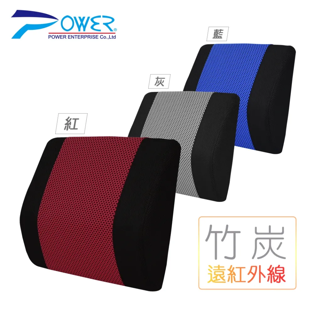 【POWER】SF-1025 歐式風格馬蹄形座墊-2色 歷史價格詳細信息