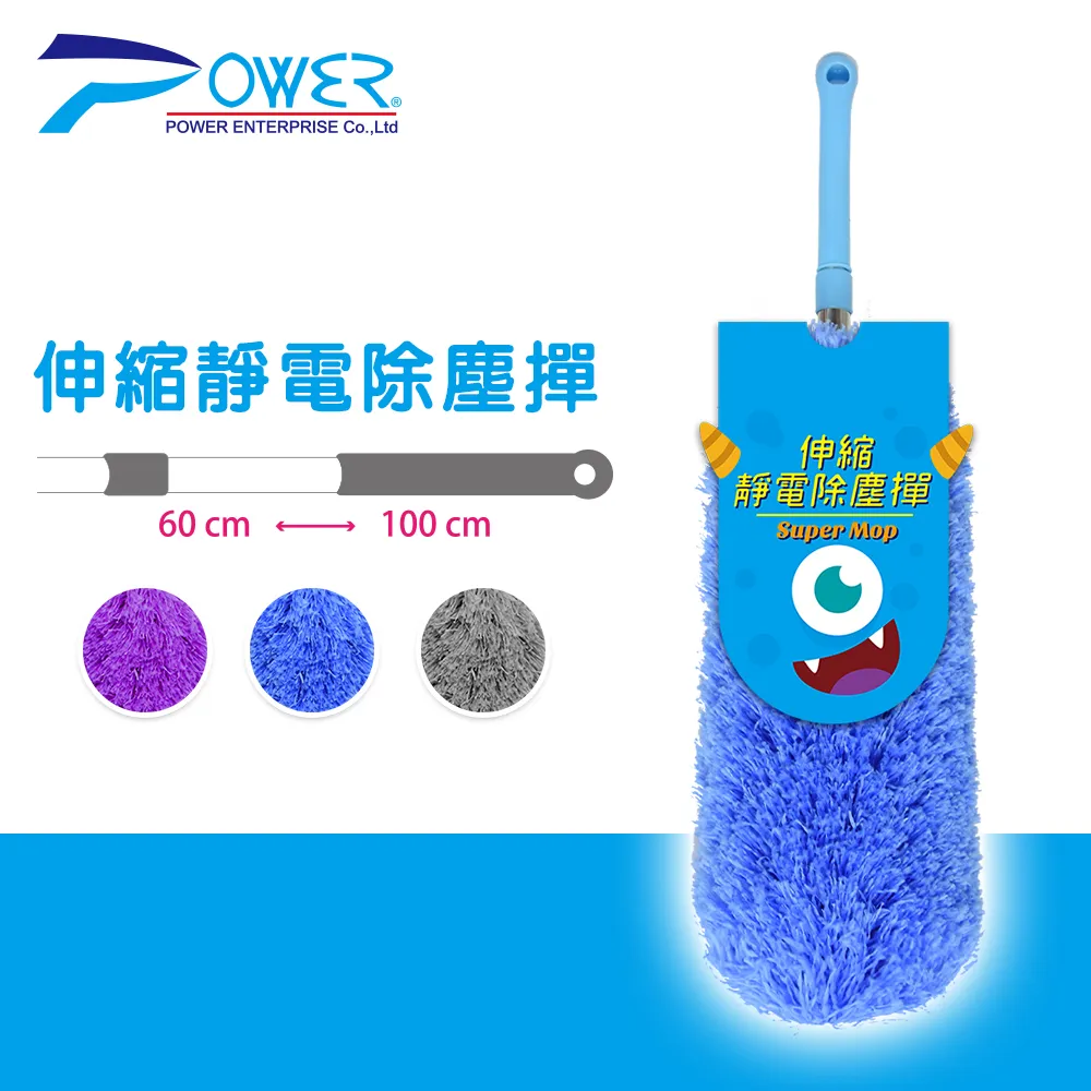 靜電除塵撣家用清潔一次性雞毛撣子擦灰掃灰床底清掃防塵吸附-琳瑯百貨 歷史價格詳細信息