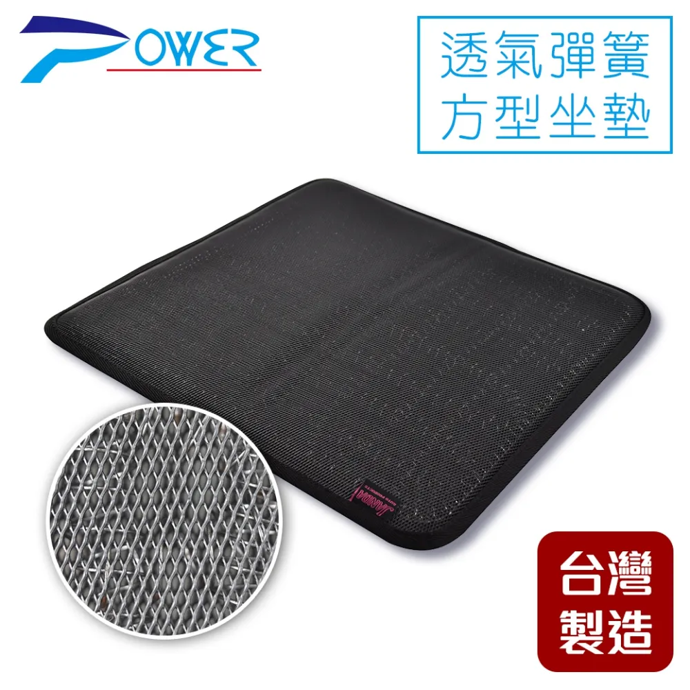 PW-1#防靜電川字塑膠託盤田字塑膠套疊叉車託盤 防潮墊板運輸託盤 歷史價格詳細信息