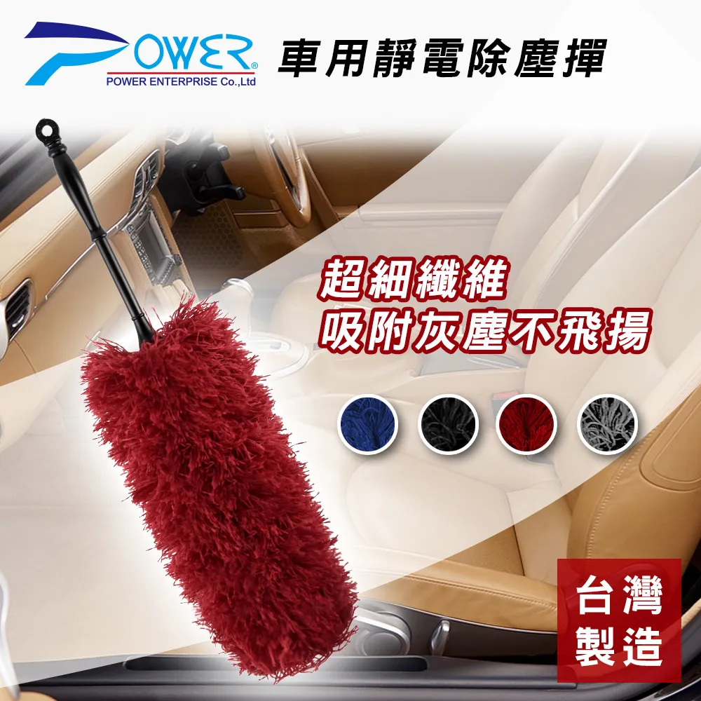 靜電除塵撣家用清潔一次性雞毛撣子擦灰掃灰床底清掃防塵吸附-琳瑯百貨 歷史價格詳細信息