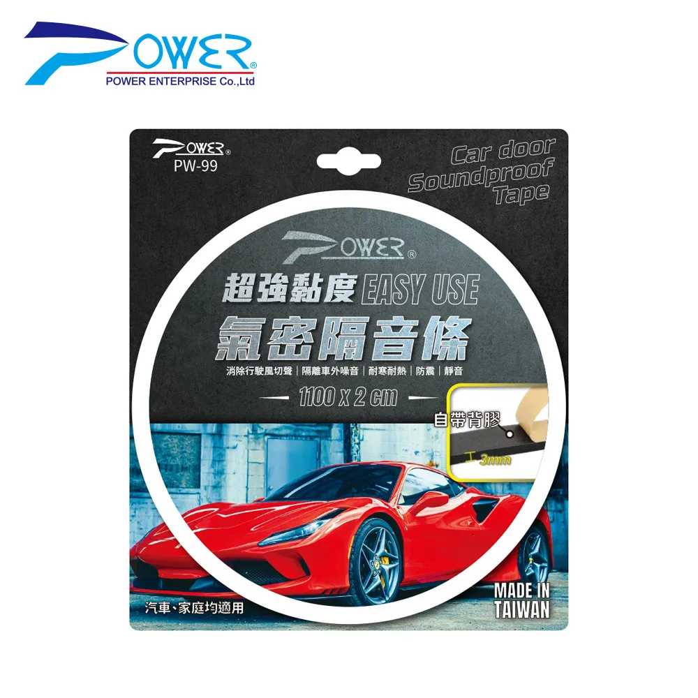 【POWER】PW-923無痕吸塵伸縮靜電撣 (大) 歷史價格詳細信息