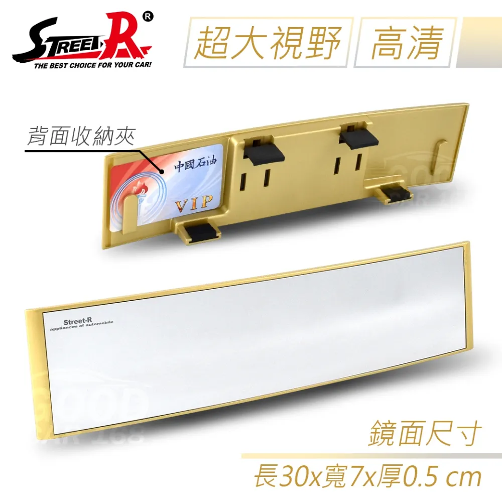 【STREET-R】SR-343 碳纖卡夢折疊式車充 2孔USB 3.1A 2孔電源插座 點菸插座 歷史價格詳細信息