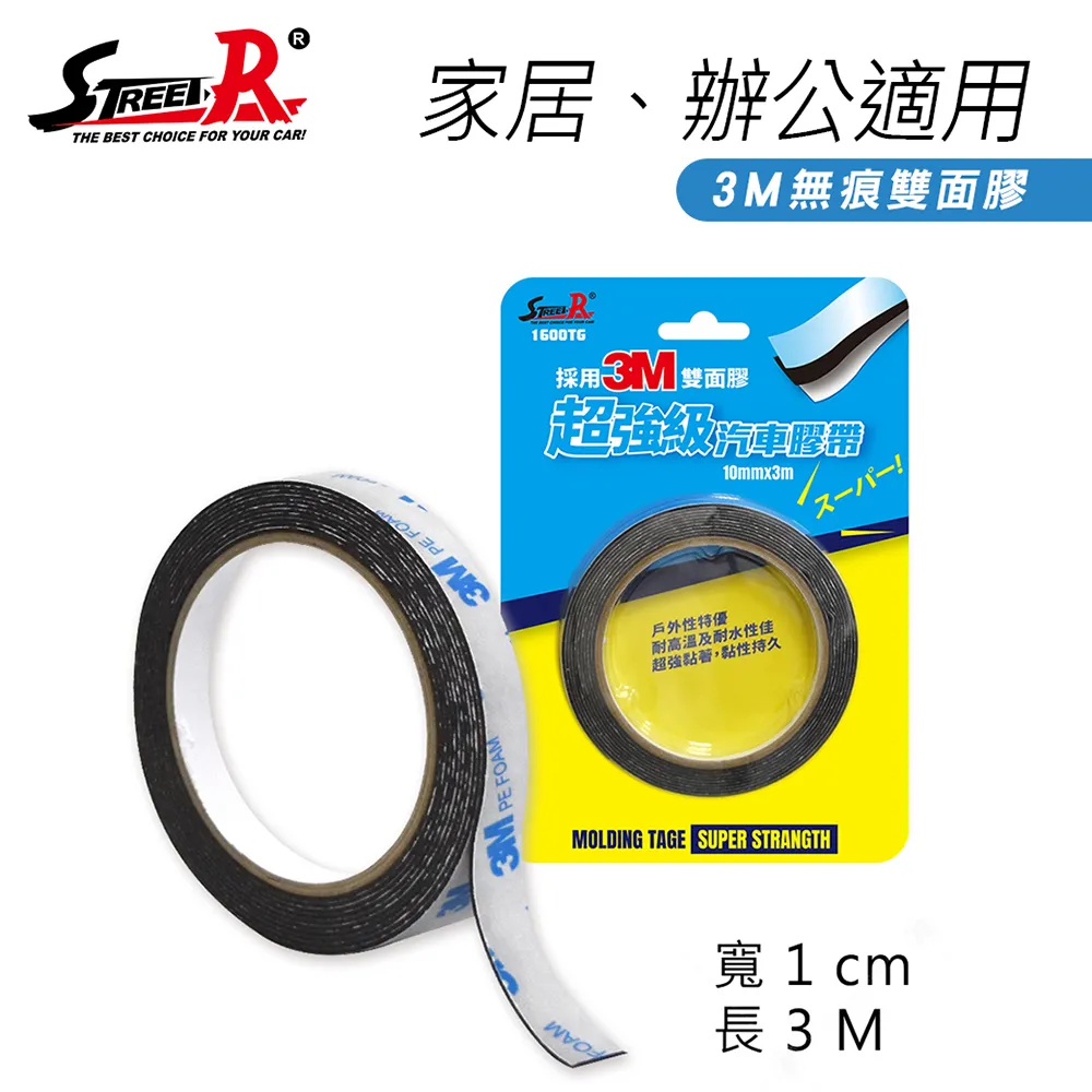 適用小熊泡腳桶 摺疊足浴盆自動按摩加熱洗腳盆電動按摩ZYP-E06G1 歷史價格詳細信息