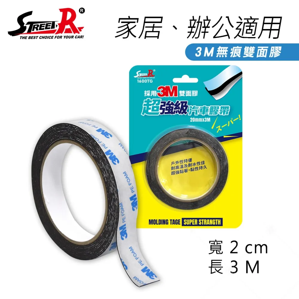 適用小熊泡腳桶 摺疊足浴盆自動按摩加熱洗腳盆電動按摩ZYP-E06G1 歷史價格詳細信息