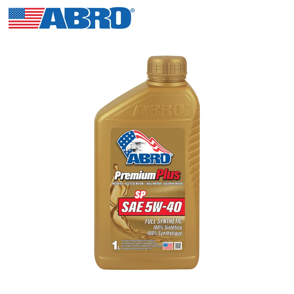 【ABRO】PW-400 汽車炫彩美容軟蠟(棕櫚蠟)  巴西棕櫚油PTFE長效配方 歷史價格詳細信息