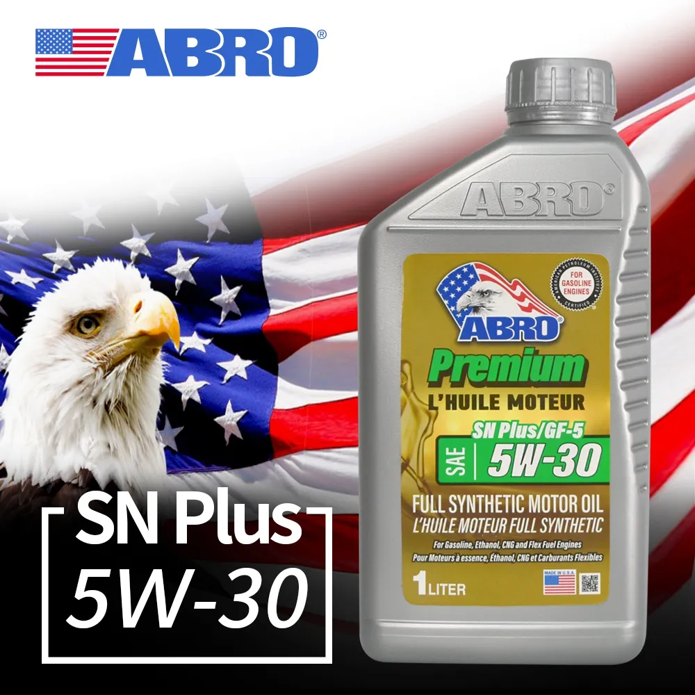 【ABRO】PW-400 汽車炫彩美容軟蠟(棕櫚蠟)  巴西棕櫚油PTFE長效配方 歷史價格詳細信息