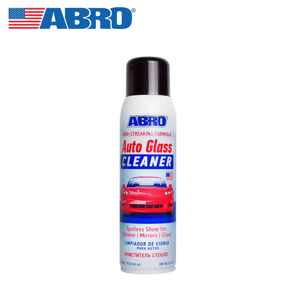 【ABRO】PW-400 汽車炫彩美容軟蠟(棕櫚蠟)  巴西棕櫚油PTFE長效配方 歷史價格詳細信息