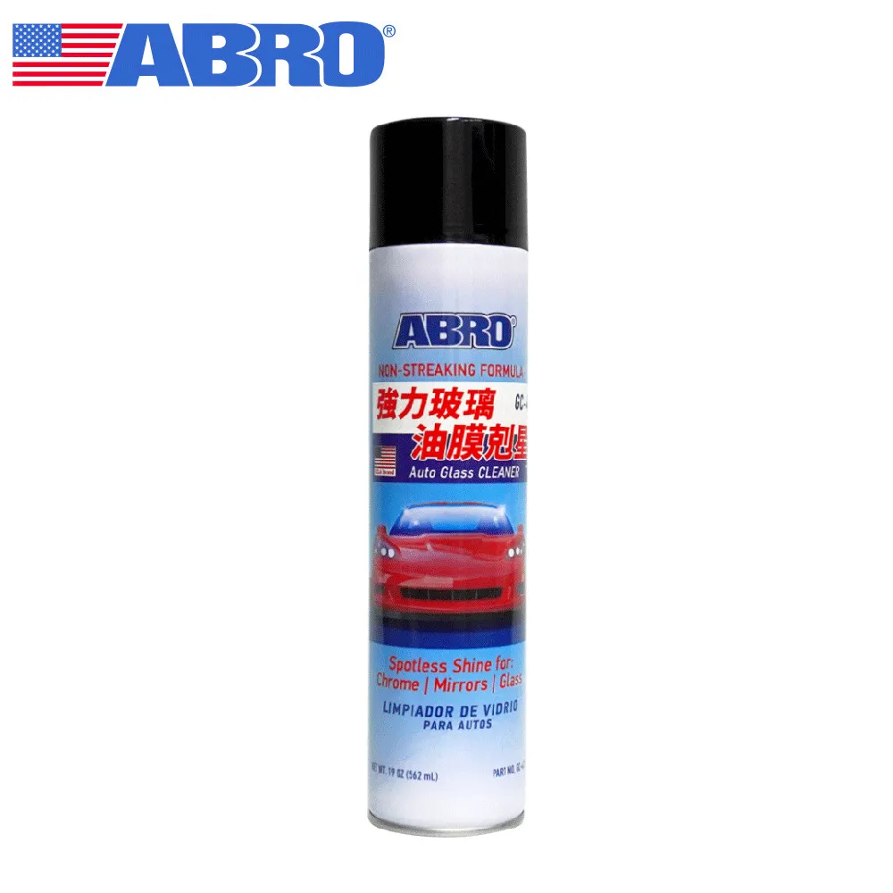 【ABRO】GC-475 玻璃清潔劑 562ml 歷史價格詳細信息