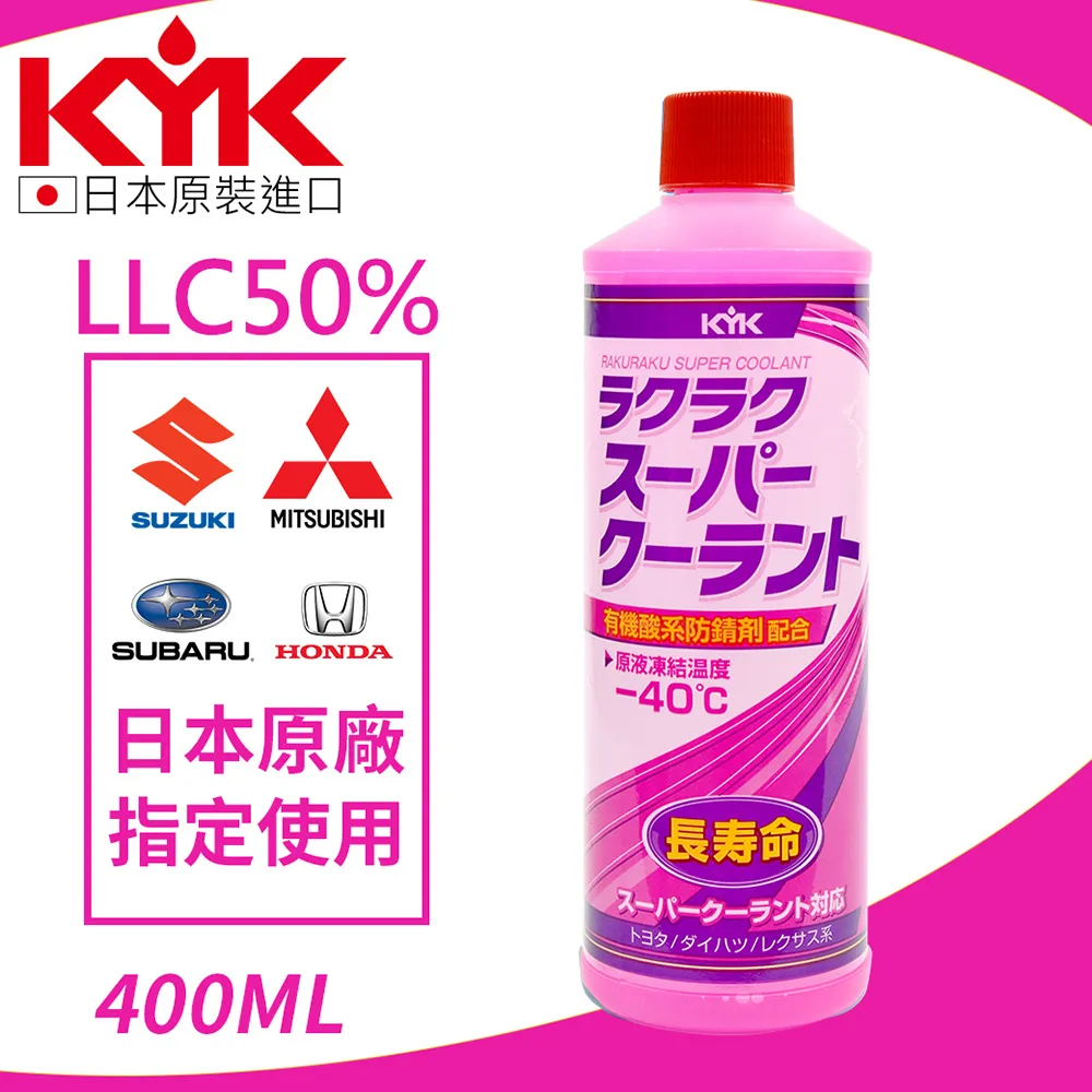 有機酸菜(600g/包) (產地:花蓮壽豐) 歷史價格詳細信息