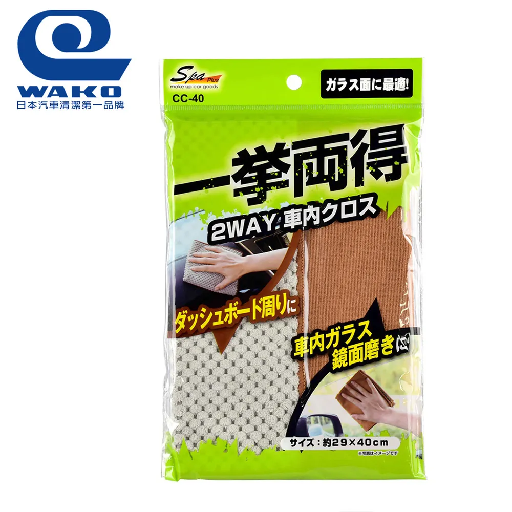除塵功能圖像處理攝像儀 KBA12礦用本安型圖像處理攝像儀普通版 歷史價格詳細信息