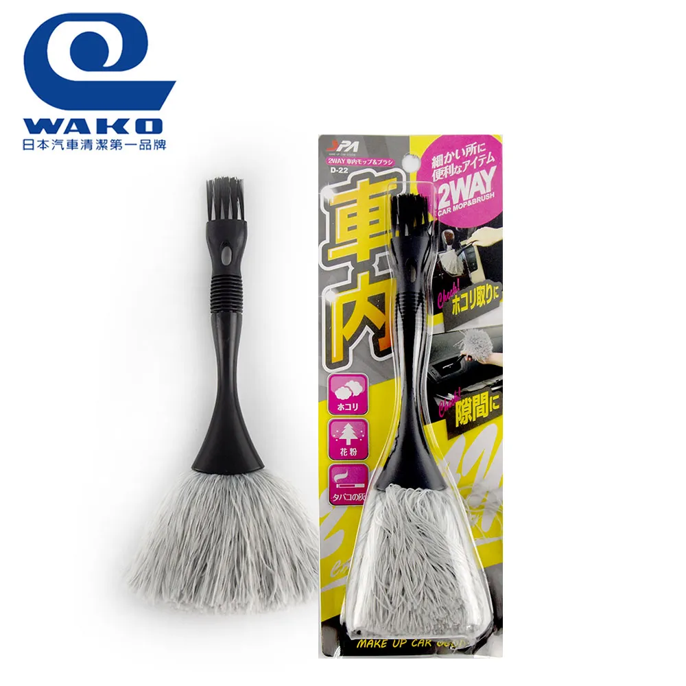 WAKO 多功能清潔海綿刷5入超值組 CS-99 歷史價格詳細信息