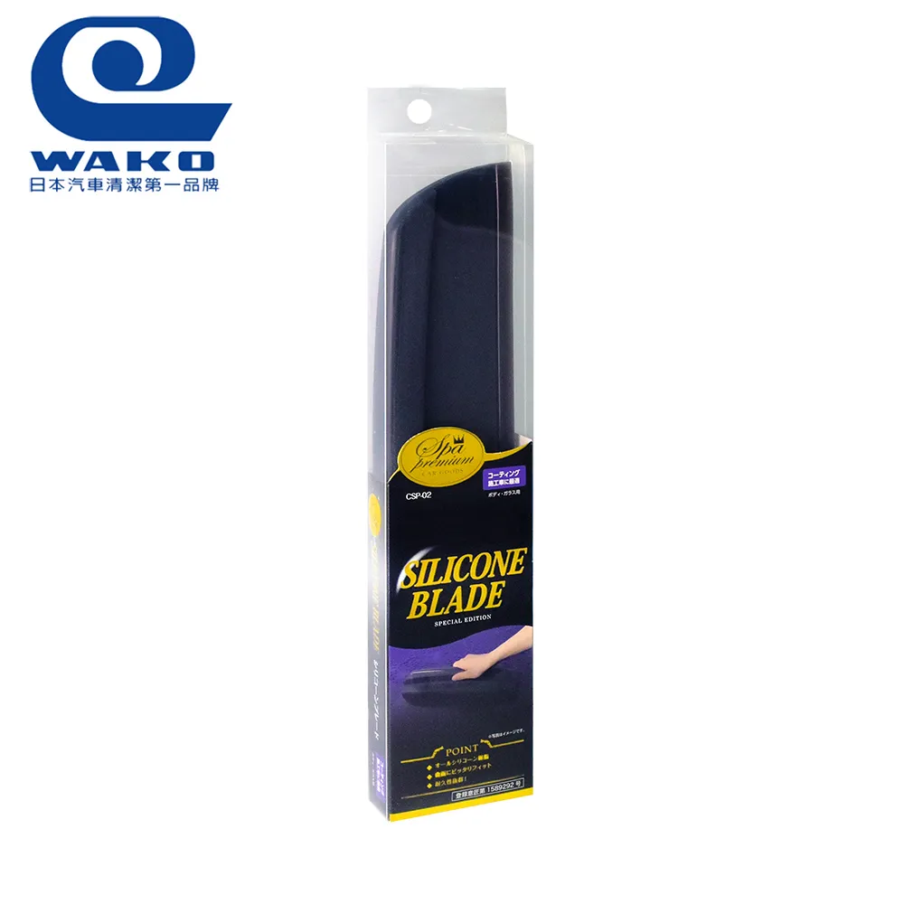 【WAKO】刮水器 WAKO E-038(車麗屋) 歷史價格詳細信息