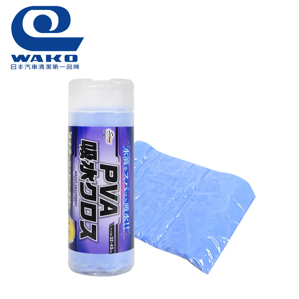 【WAKO】吸水巾 PVA超吸水62*33 CC-21 WAKO(車麗屋) 歷史價格詳細信息