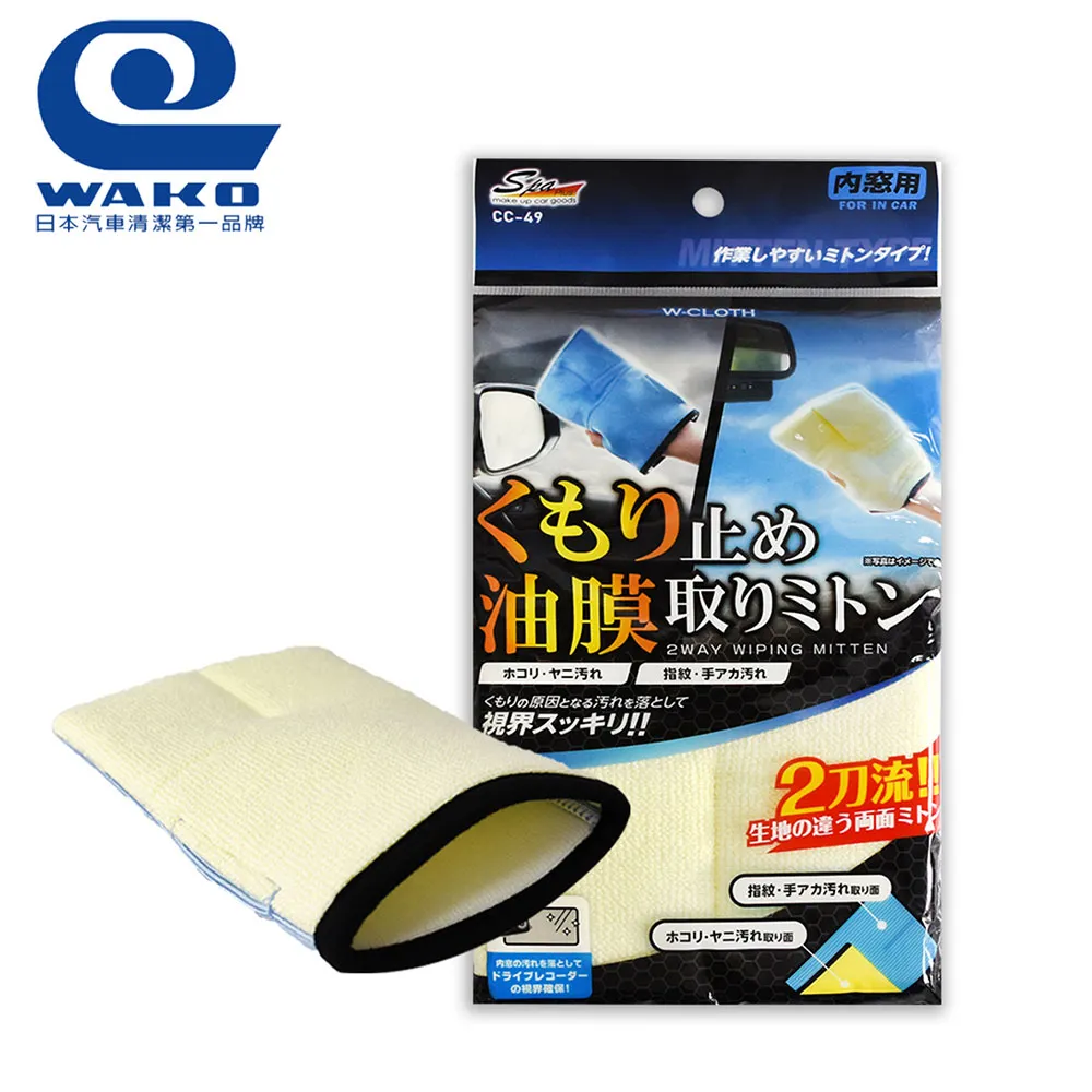 玻璃內裝epe珍珠棉立切機批量準切割自動直切機 歷史價格詳細信息