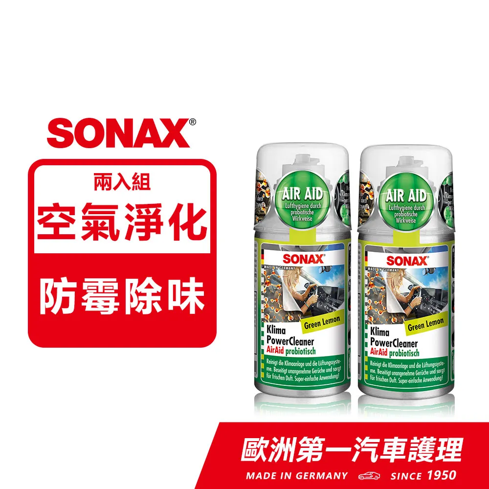 【兩入組】德國JRS小動物專用天然麻製軟墊(L) 歷史價格詳細信息