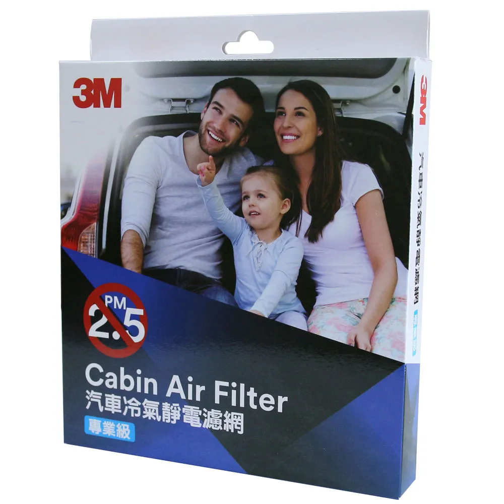 適用 MAZDA：CX-3 (15~) 汽車冷氣濾網【Original Life 沅瑢】長效可水洗 歷史價格詳細信息