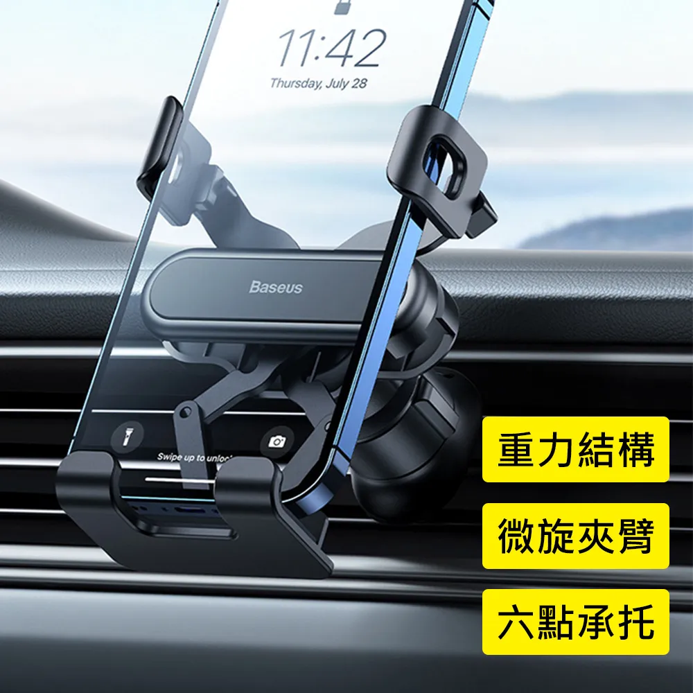 Baseus倍思 新動力無線mini汽車打蠟器打蠟機Lite BSCG011 歷史價格詳細信息