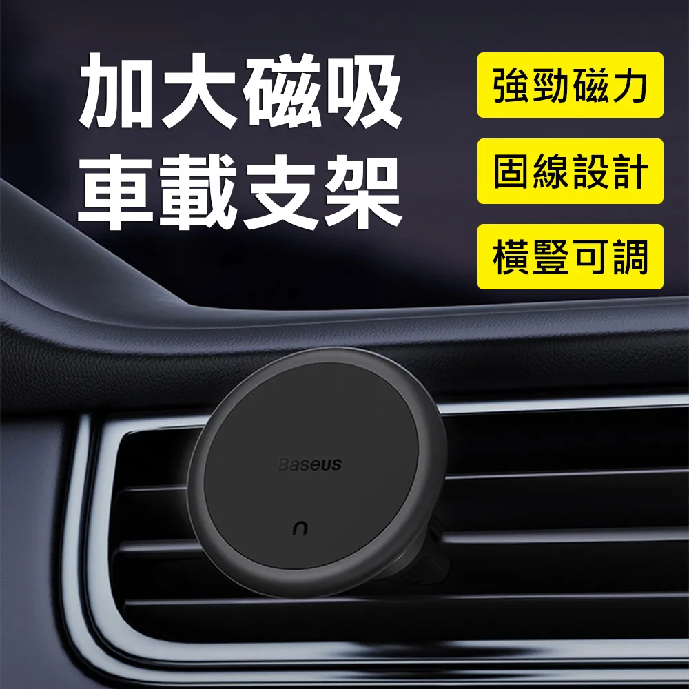Baseus 倍思 磁吸迷你Air 10000mAh 20W 無線快充行動電源 含線 白色 歷史價格詳細信息