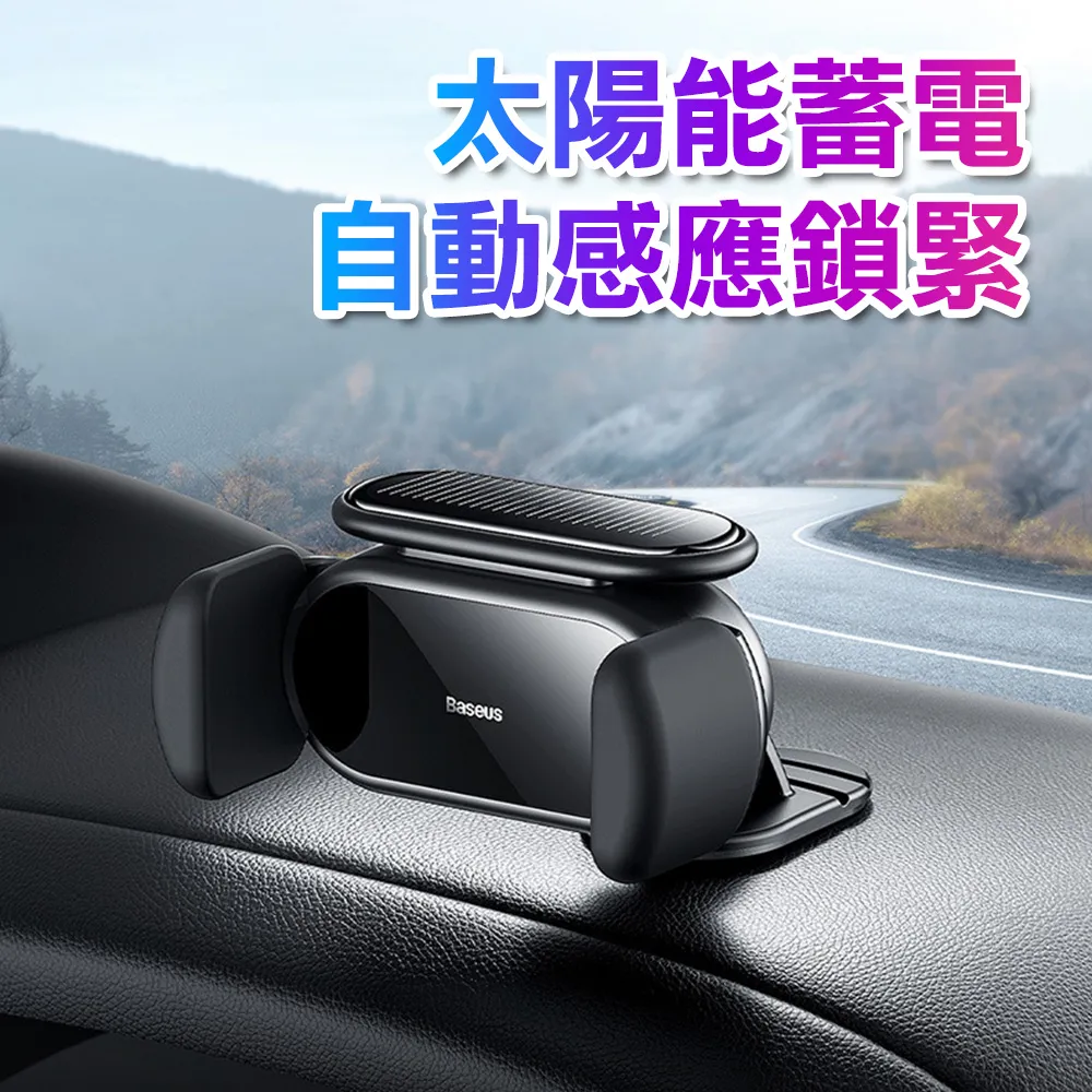 倍思 太空艙無線吸塵器 迷你無線汽車吸吹塵棒 歷史價格詳細信息