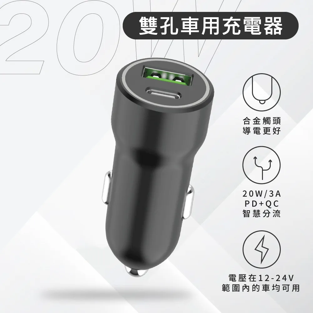 【Suntime】汽車通用型鬆緊帶插扣掛式衛生紙盒/紙巾盒 歷史價格詳細信息