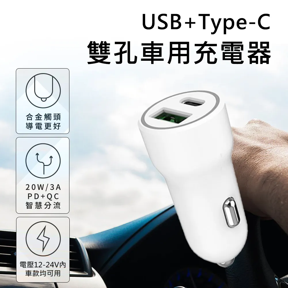 【Suntime】汽車通用型鬆緊帶插扣掛式衛生紙盒/紙巾盒 歷史價格詳細信息