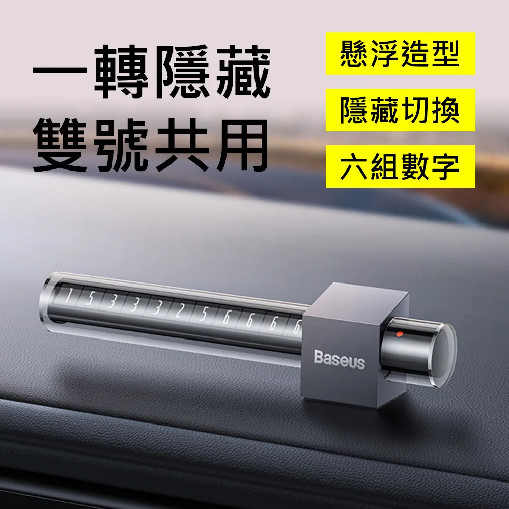 倍思 超迷你折疊自拍杆 一體式 伸縮收納 多功能 直播 手持自拍杆 折疊 迷你 自拍桿 拍照 自拍 [現貨] 歷史價格詳細信息