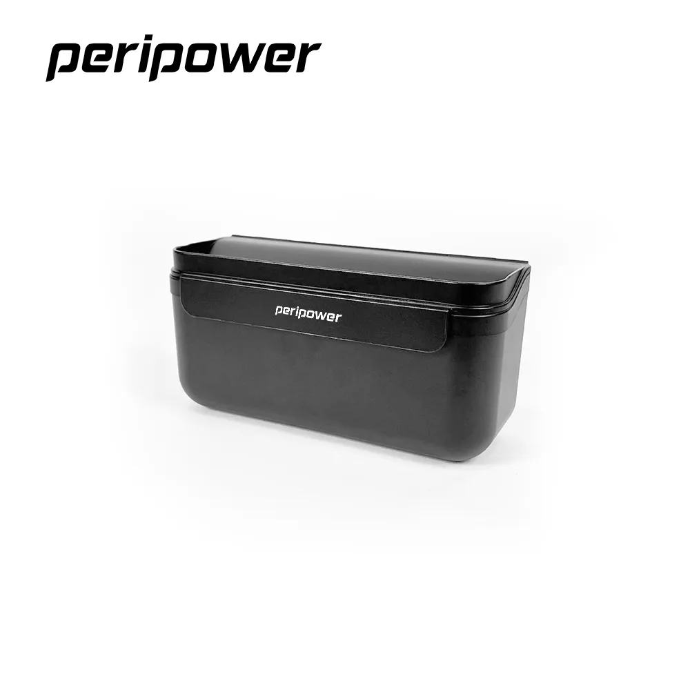 【peripower】收納盒 椅背 置物手機平板架 MT-19(車麗屋) 歷史價格詳細信息