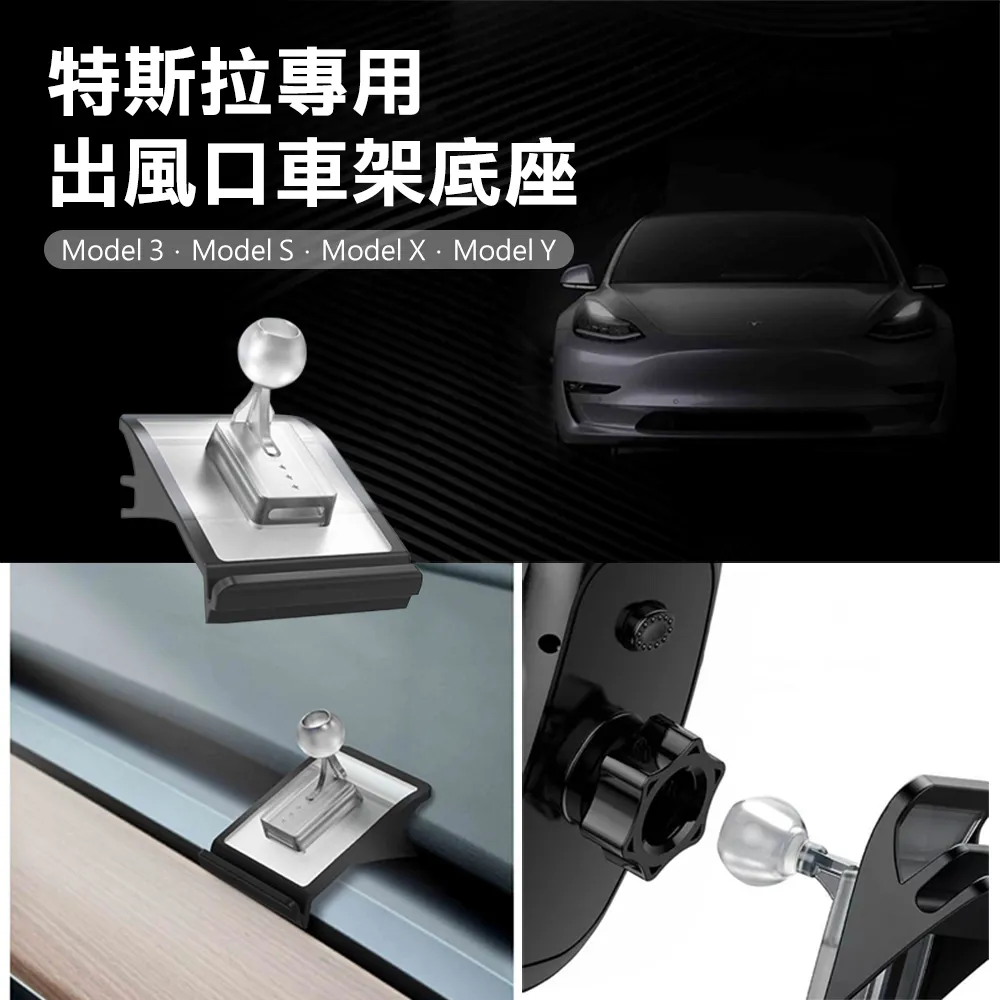 【Suntime】Tesla Model Y特斯拉車用座椅下收納盒/置物箱 歷史價格詳細信息