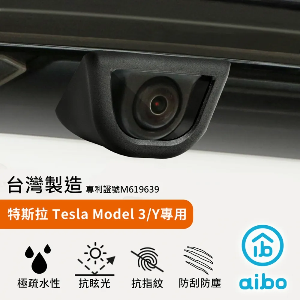特斯拉 TESLA TPC車主專用 CCS2 to NACS (TPC) 直流轉接頭 快充轉接頭 歷史價格詳細信息