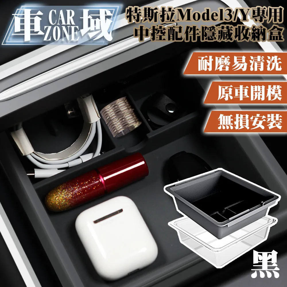 【CarZone車域】特斯拉/BMW/Benz防滑抗污汽車方向盤套38cm 歷史價格詳細信息