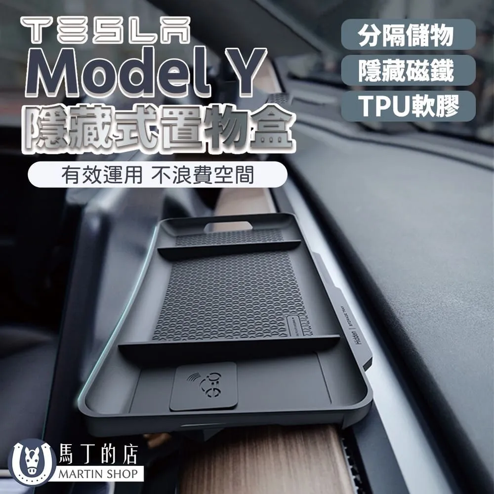 Tesla Model3Y後座手機平板電腦支架的座椅靠背支架的更換 歷史價格詳細信息