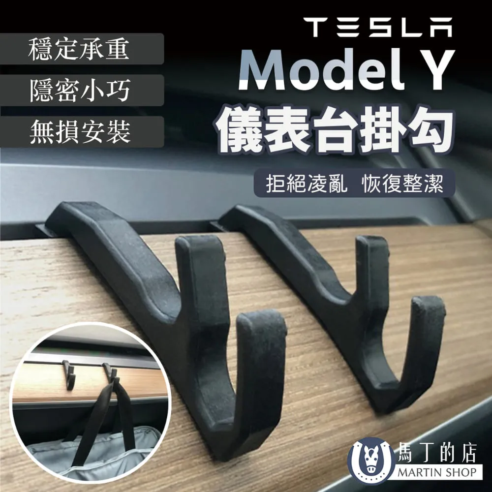 Tesla特斯拉 MODELY MODEL3專用鋁合金油門踏板 橡膠防滑材質 快速安裝 MODEL 3 MODEL Y 歷史價格詳細信息