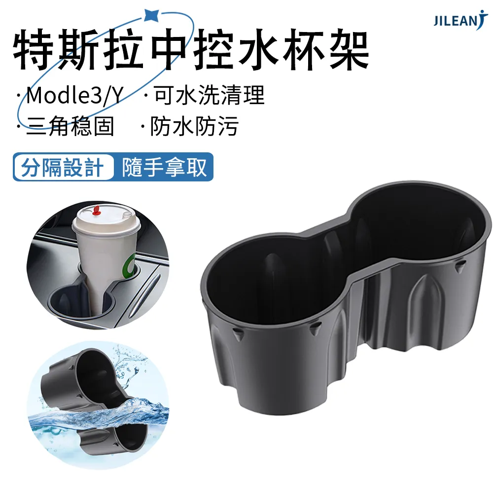 JILEAN 汽車防蚊紗窗 車窗遮陽簾 2片裝 歷史價格詳細信息