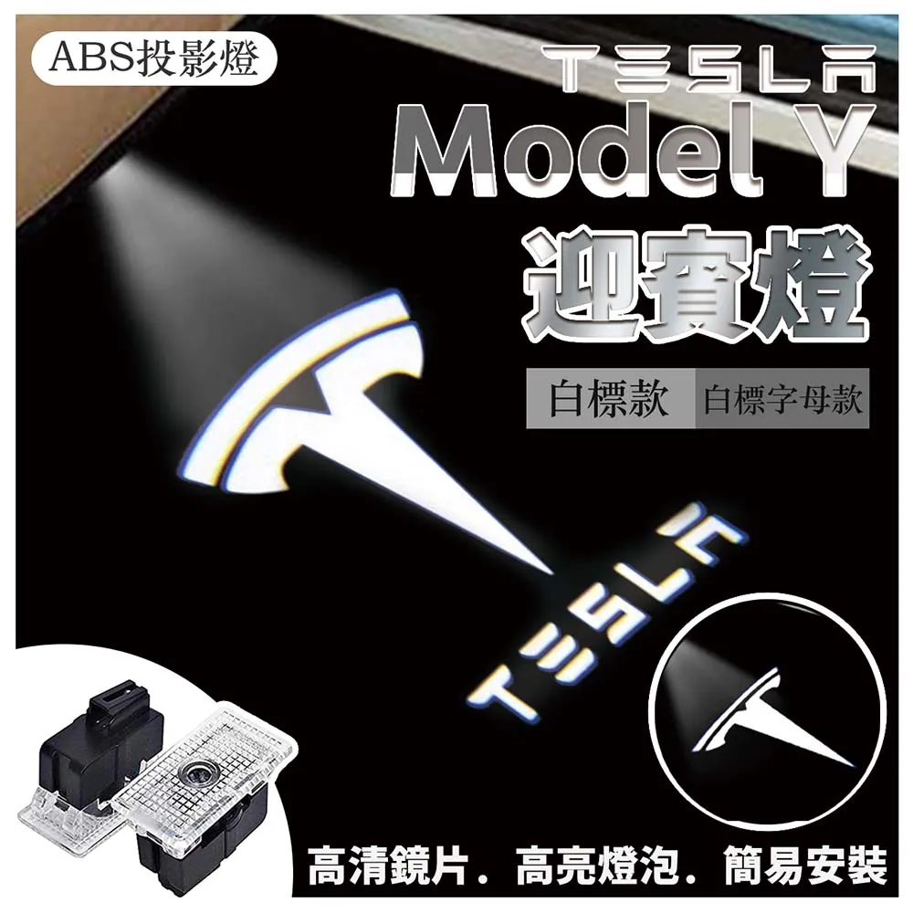 TESLA 特斯拉 後照鏡眼鏡盒 墨鏡盒 眼鏡盒 車內眼鏡盒 收納盒 特斯拉專用 適用model 3 model Y 歷史價格詳細信息