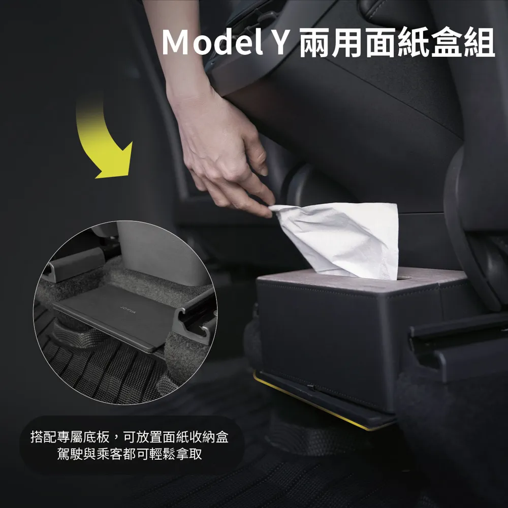 兩用 面紙盒 掛袋 LINE【麗車坊08386/08387】 歷史價格詳細信息