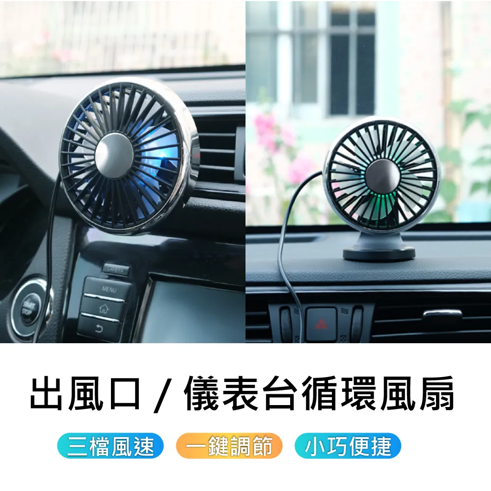 3D Air 車用/居家可旋轉黏貼式MagSafe充電器專用手機支架 歷史價格詳細信息