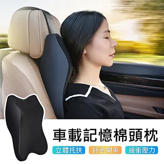 【原生良品】透明壓克力奈米無痕防水萬用雙面膠帶(2cm*3m) 歷史價格詳細信息