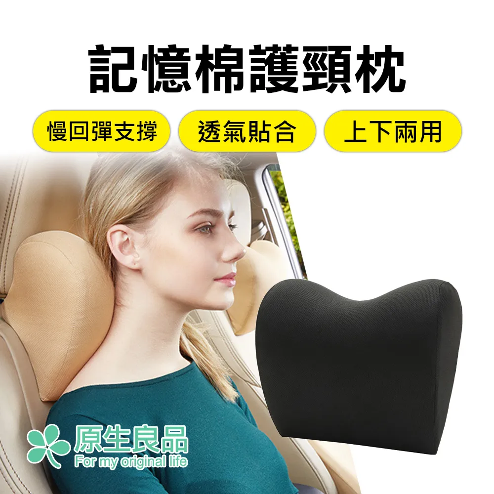 【原生良品】透明壓克力奈米無痕防水萬用雙面膠帶(2cm*3m) 歷史價格詳細信息