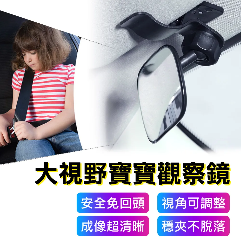 3D Air 車用/居家可旋轉黏貼式MagSafe充電器專用手機支架 歷史價格詳細信息