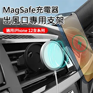 3D Air 夾扣式可旋轉CD口車用/手機支架 (銀色) 歷史價格詳細信息