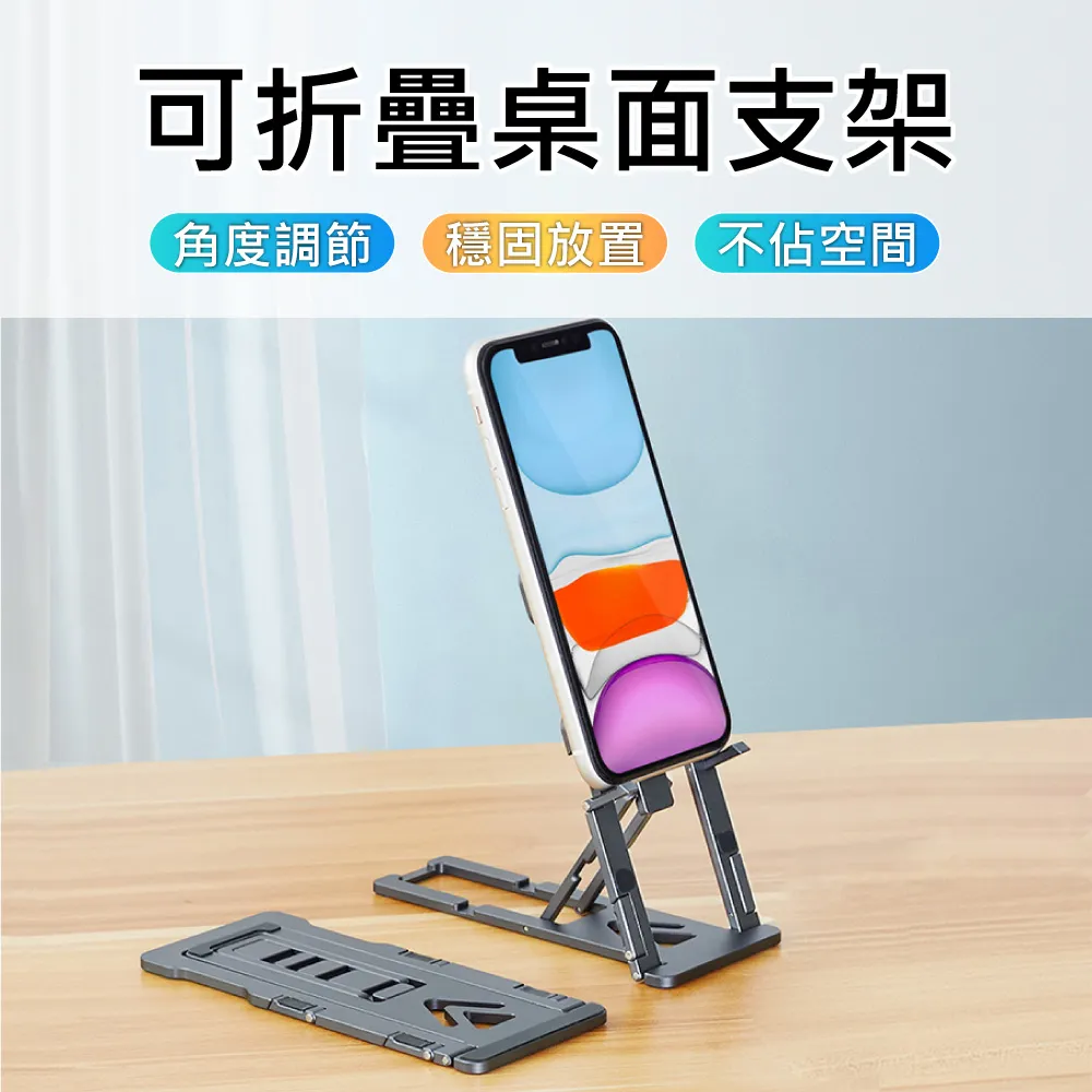 超纖薄皮套 OPPO R9 5.5吋 無敵自拍機 支架 站立 防摔 超薄 皮套 保護套 手機套 保護殼 皮套 歷史價格詳細信息