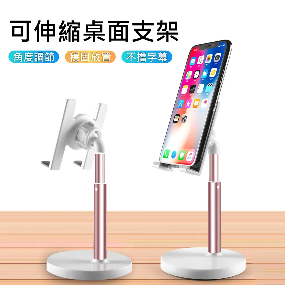 鋁合金多角度上泵壺支架 機車配件改裝直推剎車牛角杯支架 歷史價格詳細信息