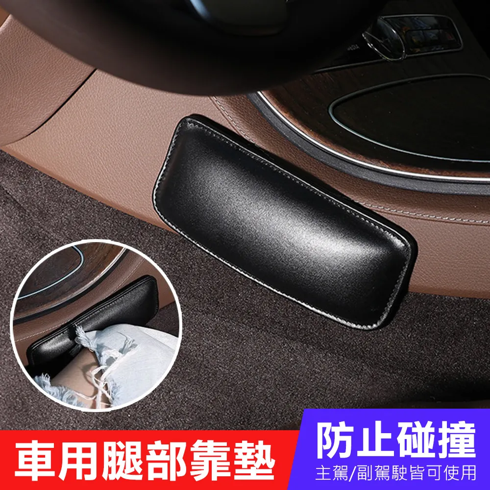 3D Air 車用/居家可旋轉黏貼式MagSafe充電器專用手機支架 歷史價格詳細信息