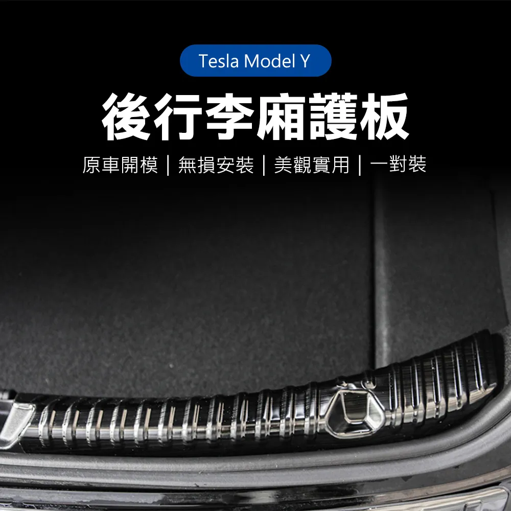 【Suntime】汽車通用型鬆緊帶插扣掛式衛生紙盒/紙巾盒 歷史價格詳細信息