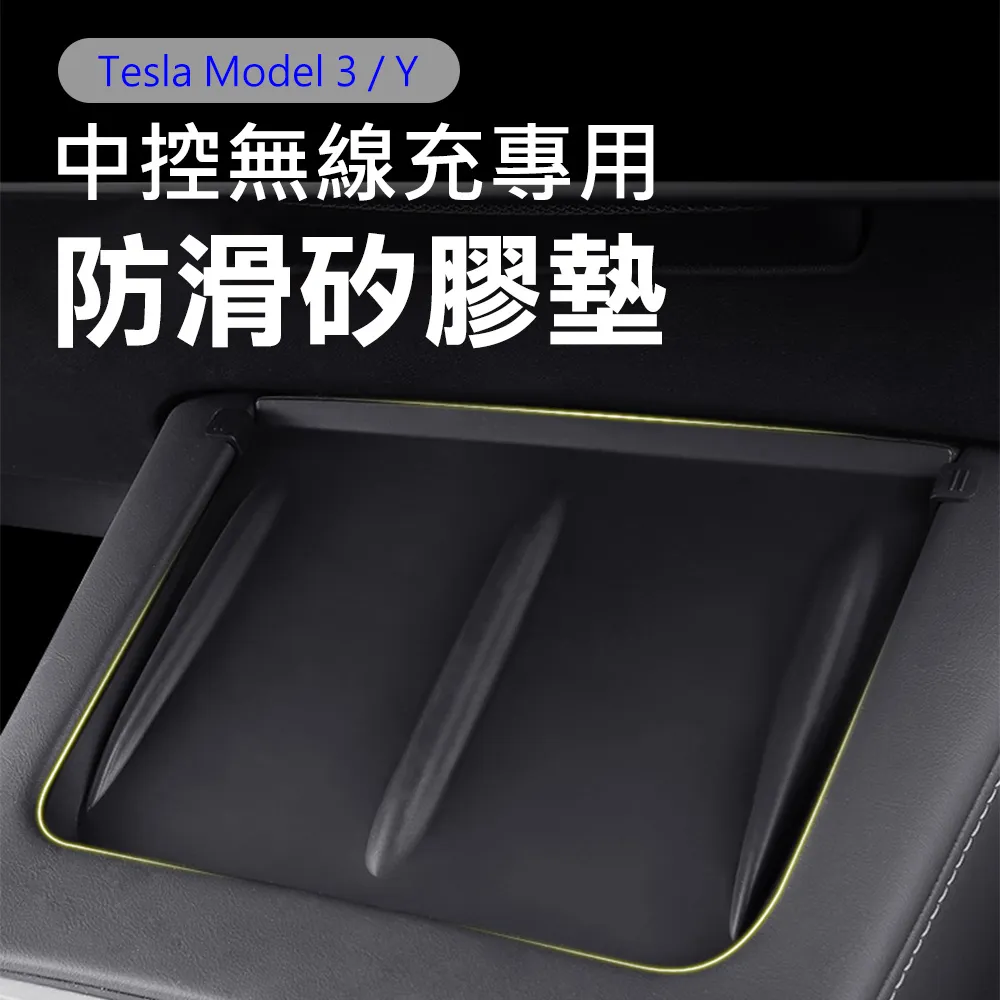 【Suntime】Tesla Model Y特斯拉車用座椅下收納盒/置物箱 歷史價格詳細信息