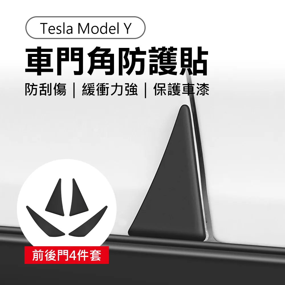 【Suntime】汽車通用型鬆緊帶插扣掛式衛生紙盒/紙巾盒 歷史價格詳細信息