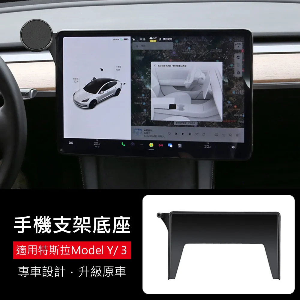 【Suntime】Tesla Model Y特斯拉車用座椅下收納盒/置物箱 歷史價格詳細信息