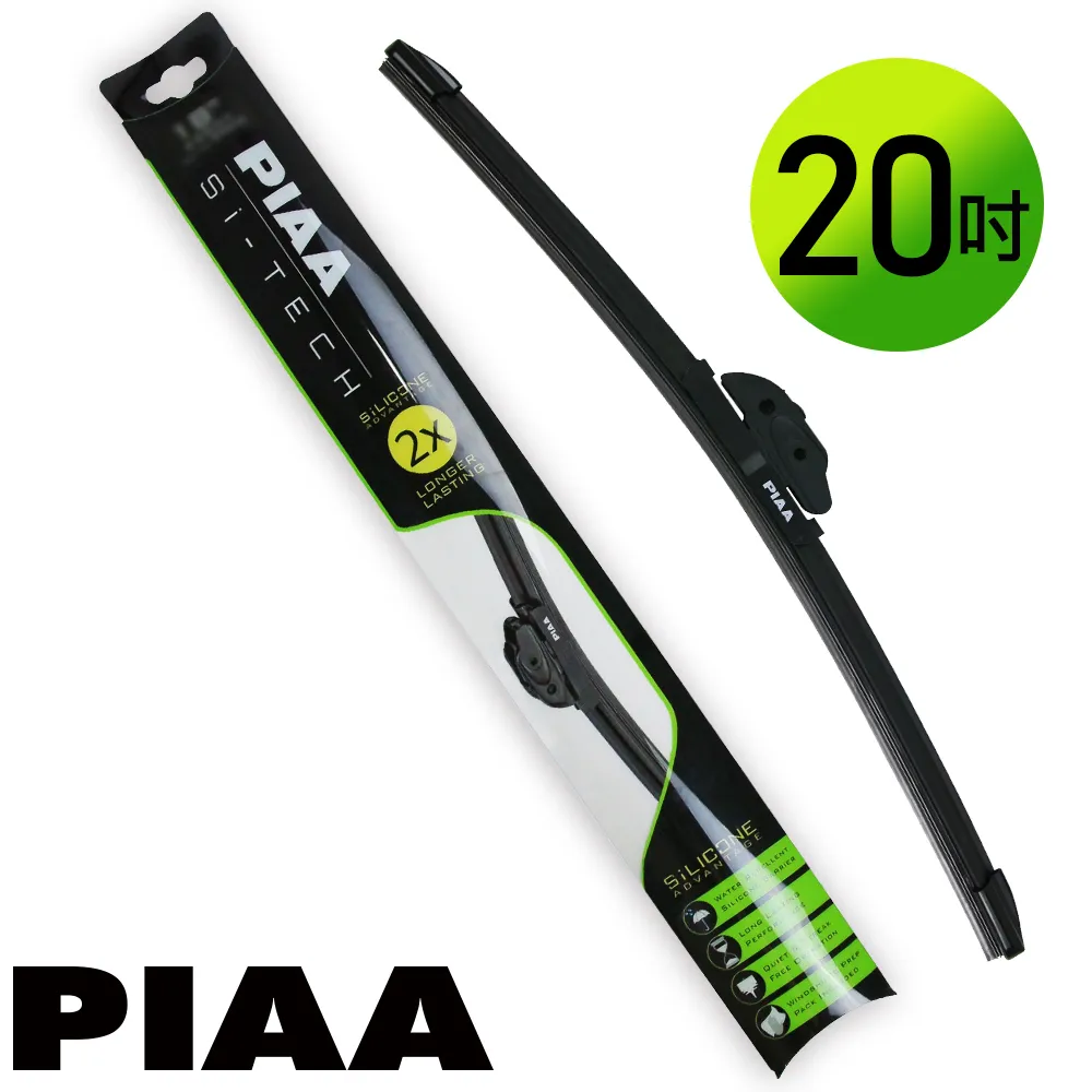 【日本PIAA】雨刷 矽膠 軟骨 綠 16吋_歐系車通用97040_送安裝(車麗屋) 歷史價格詳細信息